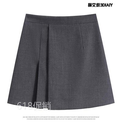 灰色不规则短裙女2026春夏季新款高腰显瘦A字半身裙西装百褶裙子