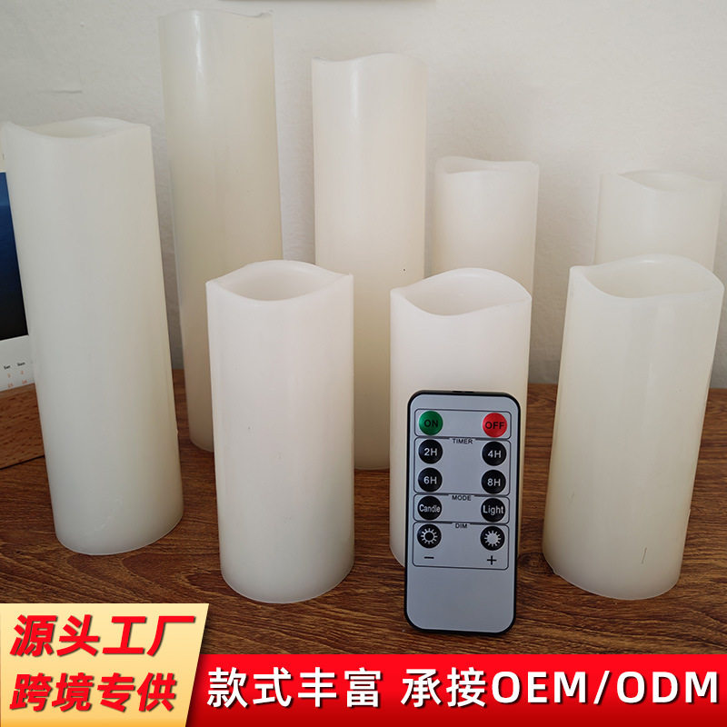 仿真石蜡电子蜡烛白色外壳电子灯芯结婚装饰圆柱形石蜡遥控蜡烛灯