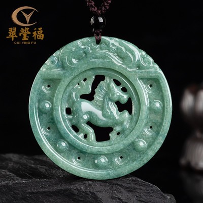 翠莹福天然A货翡翠豆种仿古马牌马到功成冰种吊坠男士DW42