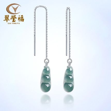 翠莹福天然A货翡翠蓝水四季豆耳线S925银镶冰种玉石女耳坠 D054