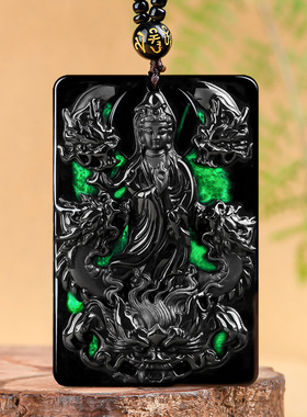 翠莹福天然墨翠A货翡翠龙头观音玉石吊坠冰种墨玉挂件玉坠C316