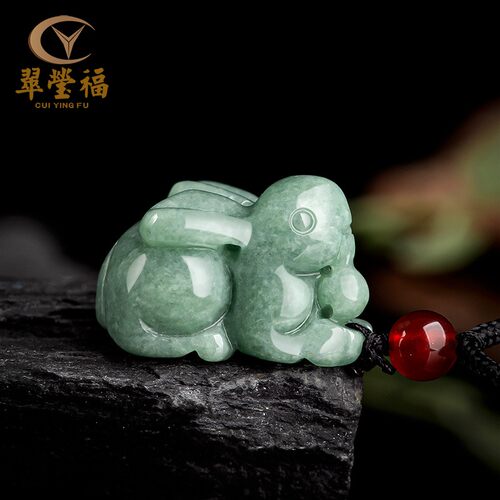 翠莹福翡翠生肖兔吊坠