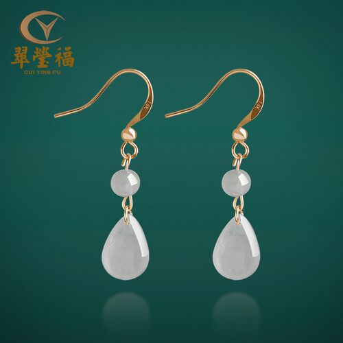 翠莹福S925银天然A货翡翠水滴耳环冰种时尚女款耳饰ins耳坠 D210