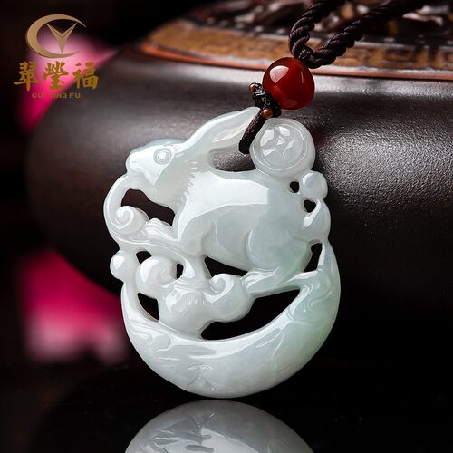 缅甸吊坠a货翡翠玉兔天然项链