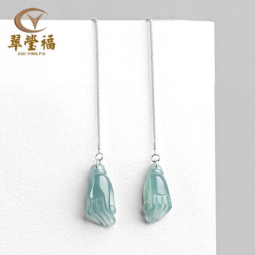 翠莹福翡翠S925银耳坠