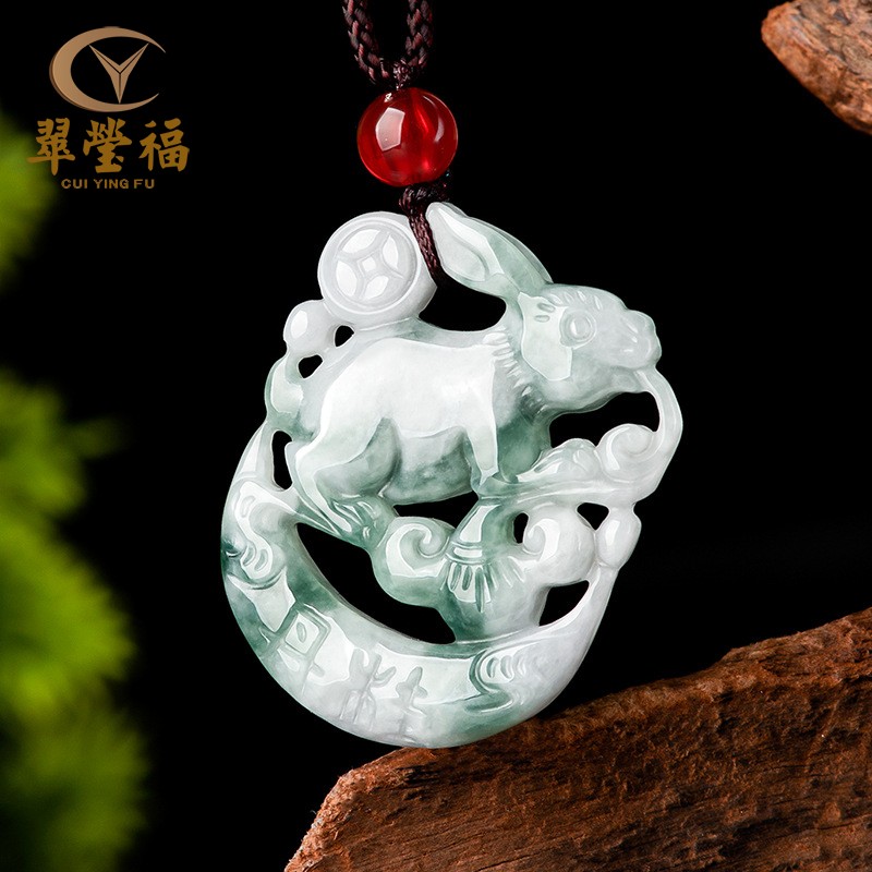 翠莹福缅甸翡翠飘花吊坠