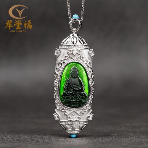 翠莹福翡翠吊坠通用925银时尚