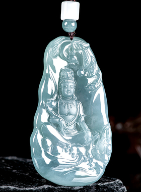 翠莹福天然翡翠A货孤品蓝水凤凰观音吊坠冰种高档挂坠男士L022