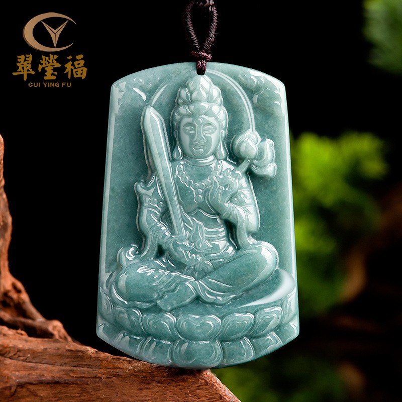 翠莹福翡翠虚空藏吊坠