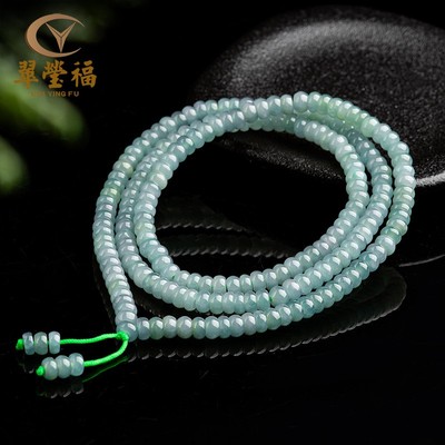 翠莹福天然翡翠蓝水项链