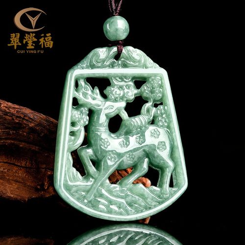 翠莹福翡翠豆绿鹿吊坠