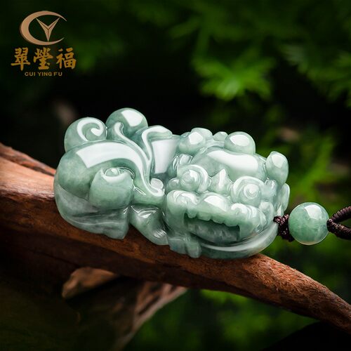 翠莹福翡翠貔貅吊坠豆种