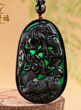 翠莹福天然墨翠A货翡翠墨玉通财貔貅冰种玉石男吊坠皮丘挂件C064