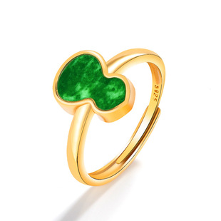 翠莹福天然缅甸A货翡翠花青葫芦戒指冰种S925银指环女可调节D951