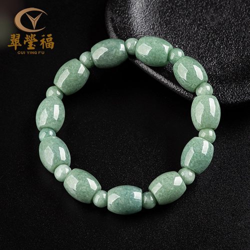 翠莹福路路通手链桶珠