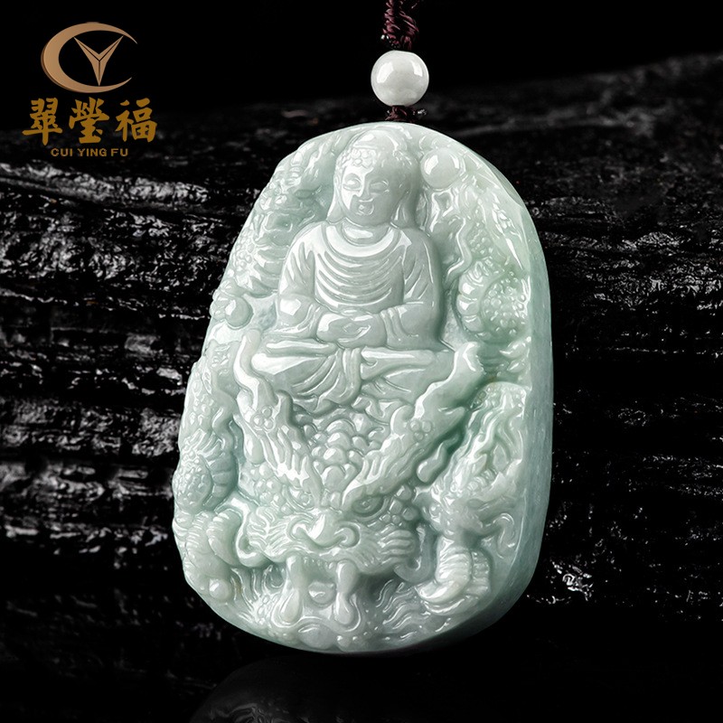 翠莹福翡翠阿弥陀佛吊坠冰种