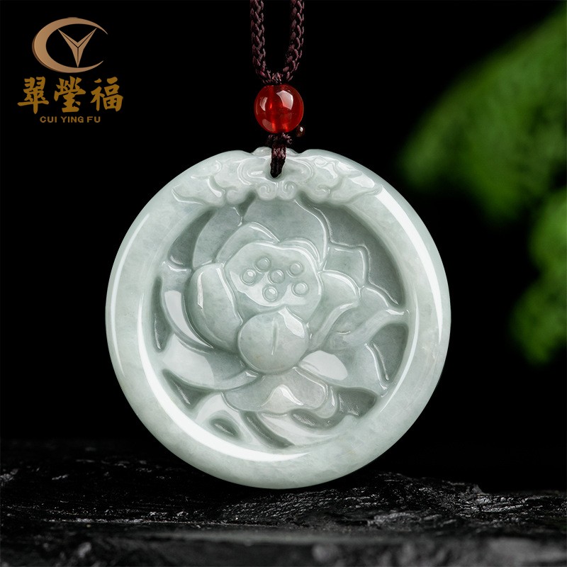 翠莹福缅甸翡翠莲花吊坠