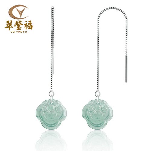 天然翡翠货蓝水如意耳线s925
