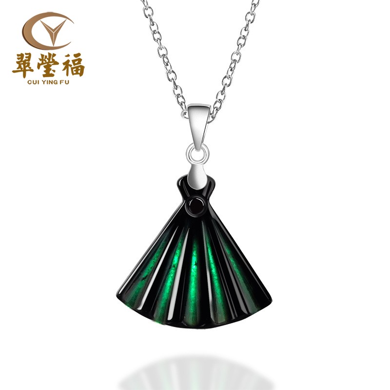 翠莹福墨翠小扇子吊坠S925银