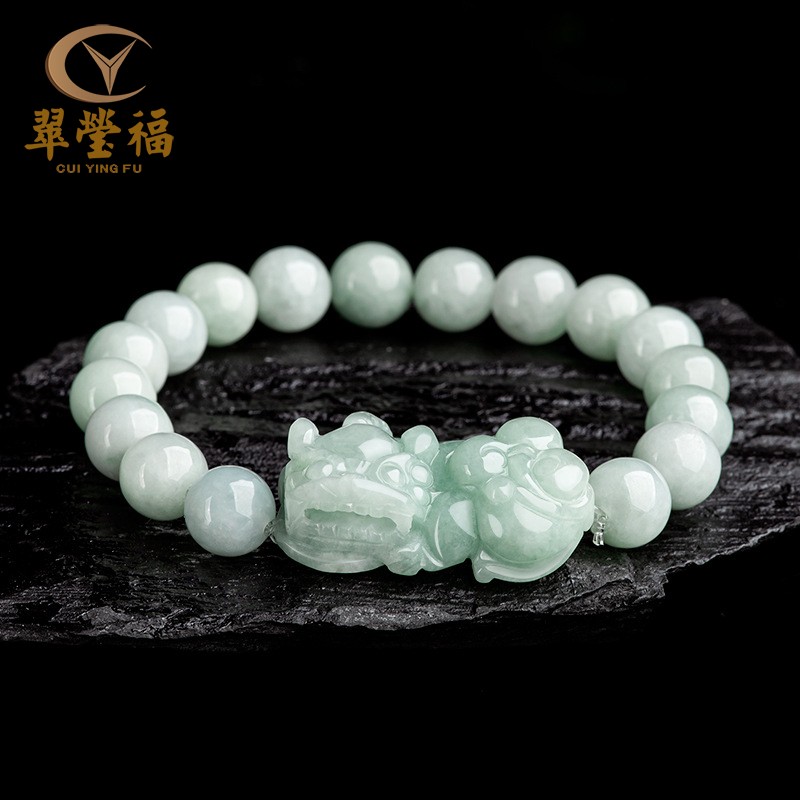 翠莹福貔貅手串缅甸翡翠