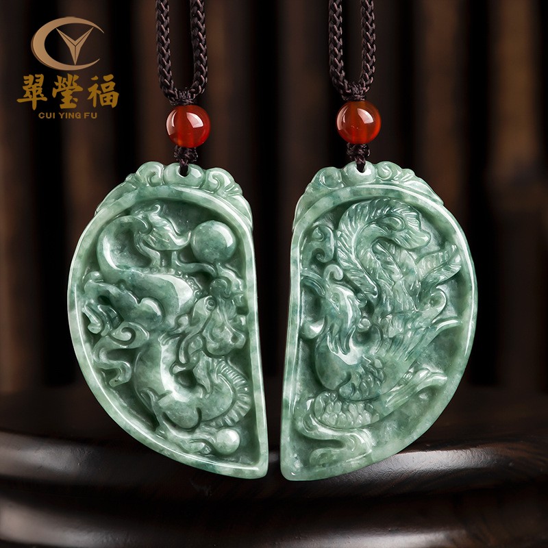 吊坠翡翠玉翠莹福天然