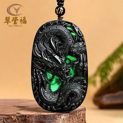 天然a货翡翠墨玉龙牌吊坠生肖