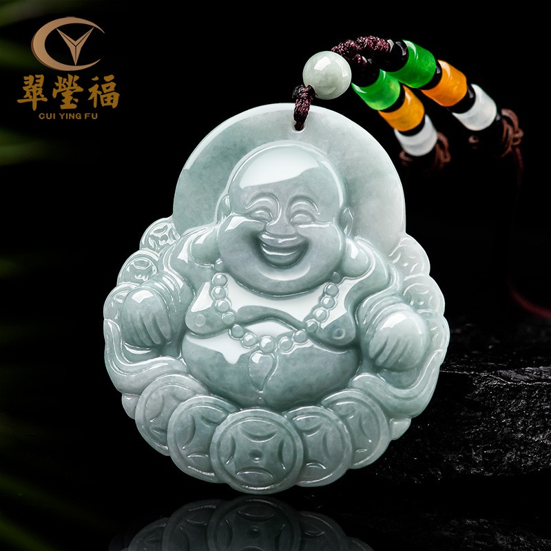 翠莹福天然缅甸A货翡翠金钱笑佛糯种玉石吊坠时尚高档男女款 FG20