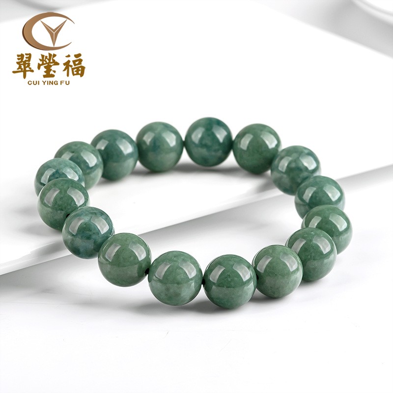 翠莹福天然A货翡翠深豆绿圆珠手串冰种玉珠子手链男士女款SL34