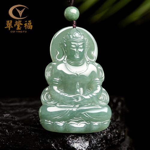 翠莹福翡翠度母观音吊坠油青