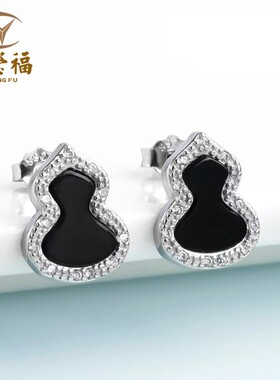 翠莹福S925银天然墨翠A货翡翠墨玉葫芦耳钉女士高档耳饰 D064