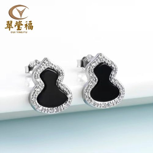 s925银镶天然翡翠翠莹福