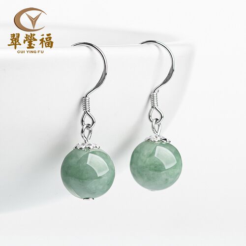翠莹福耳坠S925银民族风
