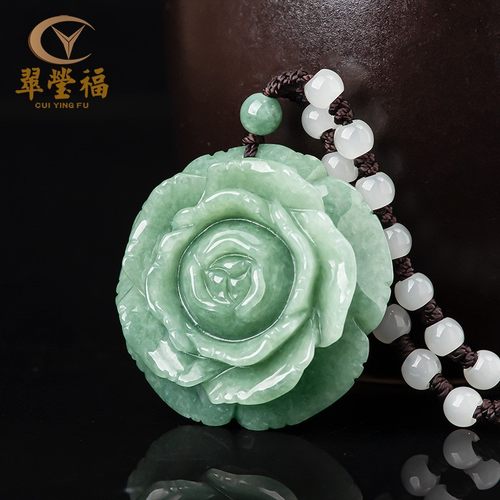 翡翠吊坠翠莹福天然毛衣链
