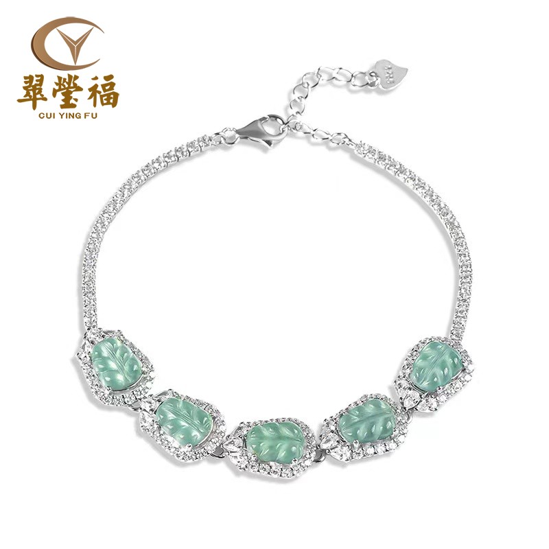 翠莹福S925银镶天然A货翡翠蓝水树叶叶子手链冰种玉石女款 D134