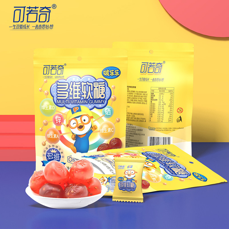 可若奇啵乐乐多种维生素软糖儿童学生零食糖果 24g/袋使用感如何?