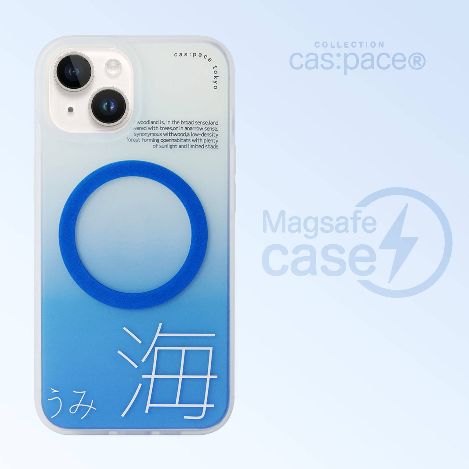 壳空间原创Magsafe磁吸无线充电海渐变磨砂适用苹果16iPhone15高级小众14promax13新款防摔全包手机壳苹果