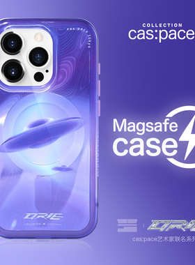 壳空间紫色飞碟艺术家联名原创Magsafe磁吸无线充电手机壳适用苹果16iPhone15promax高级小众14pro13防摔全包