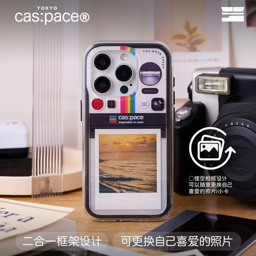壳空间原创一次成像相机适用苹果17/16手机壳15iPhone14promax保护壳防摔13pro新小众款高级感不会撞壳防摔