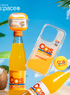 壳空间原创cas:橙汁流沙手机壳适用苹果17/16promax保护套iPhone15pro新款14气囊防摔个性高级感不撞款13外壳