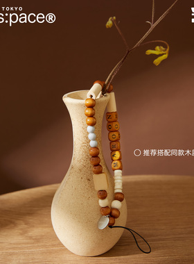 壳空间原创maroon手机链耐用手机配件男女防丢绳挂饰