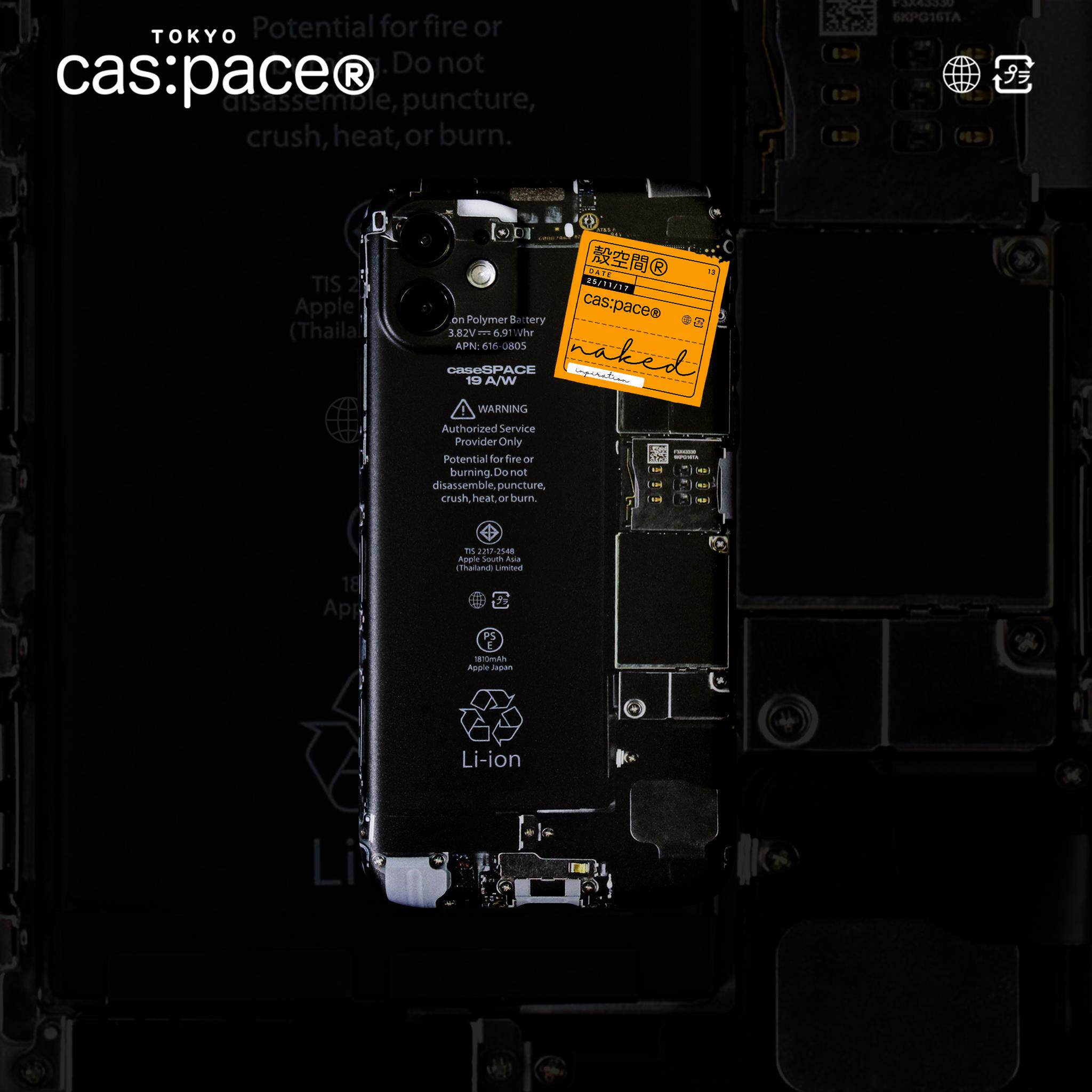 壳空间原创意黑色趣味适用苹果16手机壳iPhone15promax小众高级感14promax不会撞壳手机壳防摔全包情侣13保护