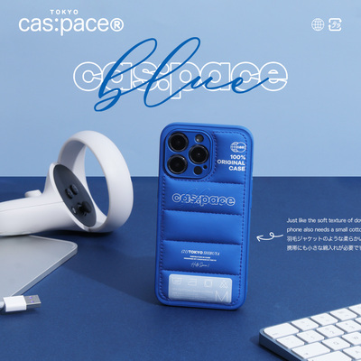 壳空间蓝色原创羽绒服适用苹果17/16/12手机壳15iPhone13promax14xs冬小众高级感新款全包手机套外壳不撞壳