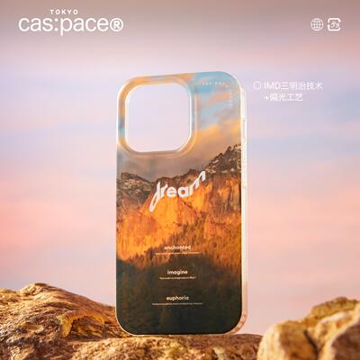 壳空间原创dream加州优胜美地风景磨砂适用苹果15iPhone14promax手机壳防摔13简约艺术个性12新款小众