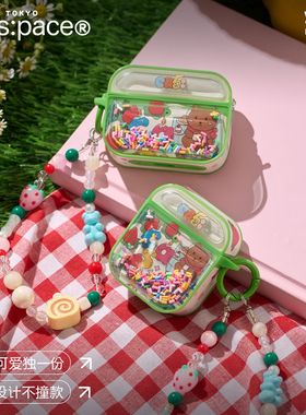 壳空间原创设计新款cas:pace 5th流沙耳机壳适用苹果Airpodspro1/2/3/4代无线蓝牙耳机保护套挂绳小众高级感