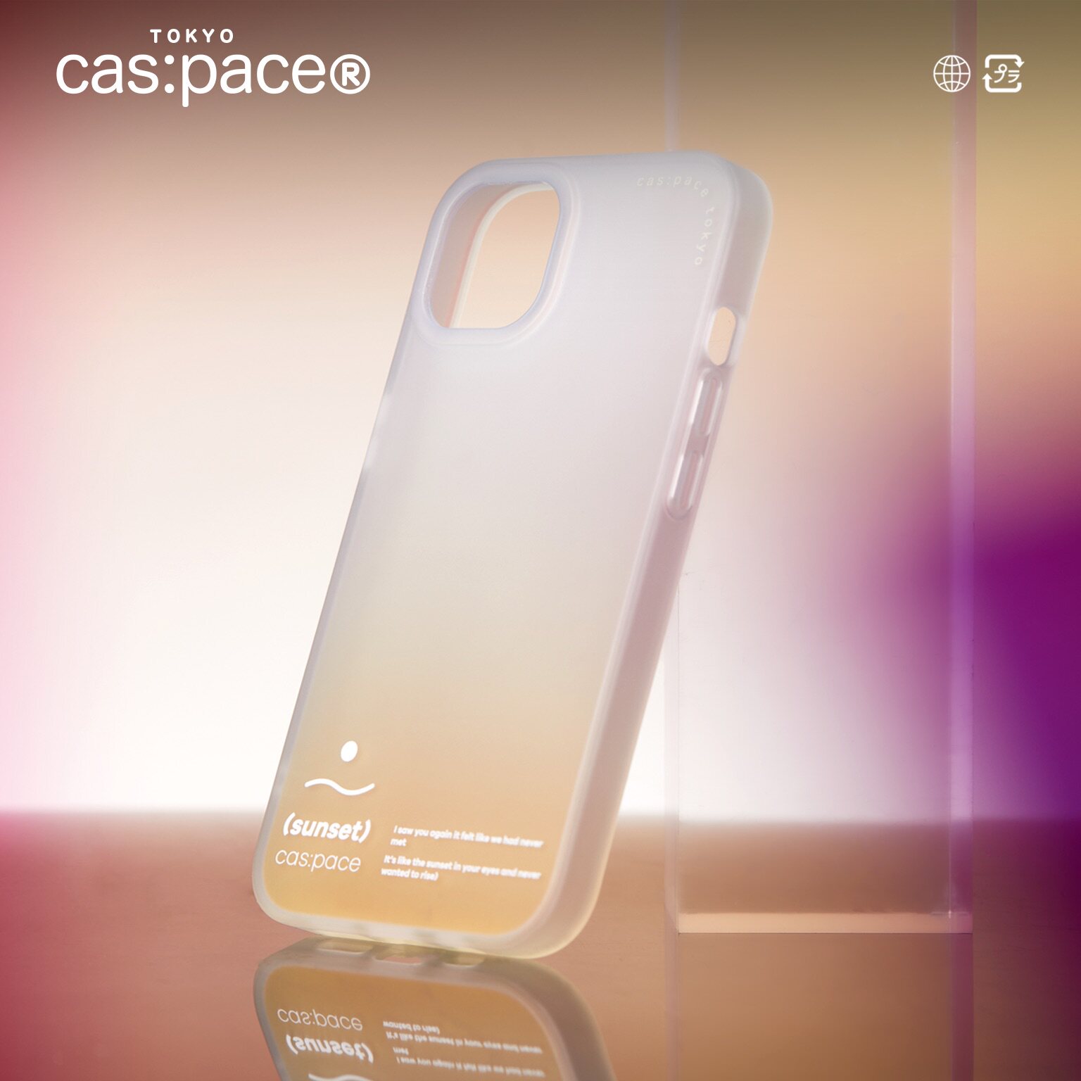 壳空间原创日落橙色渐变磨砂透明适用苹果15iPhone14promax手机壳12新款13全包软壳极简欧美小众高级新款男女