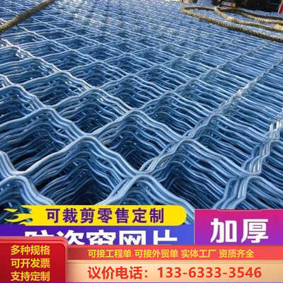 美格网镀锌防锈防盗网焊接网片狗笼网防逃铁丝网养殖建筑防护围栏