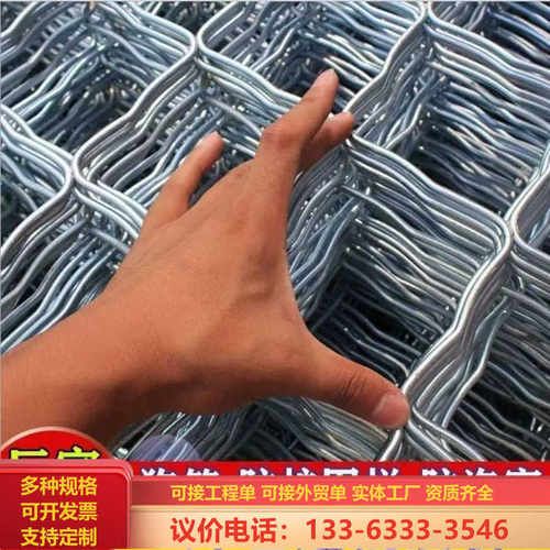 美格网镀锌养殖防护围栏网加粗加硬可焊接菱形狗笼子铁丝网格批发