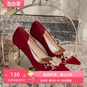秀禾服婚鞋女2024年新款优雅高级感法式细跟中式新娘鞋红色高跟鞋