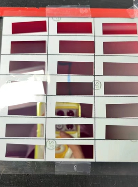 润肤专用滤光片 LP900 透过波段900-1800nm 紫外波段深度截止 耐