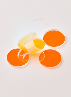 380nm-440nm通过滤光片蓝紫光通过滤光片长波通滤波片玻璃滤色片